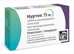 нуртек таб дисперг в полости рта 75мг n8 фото