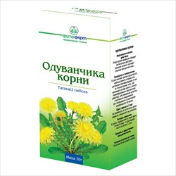 одуванчик корни пач 50г фото