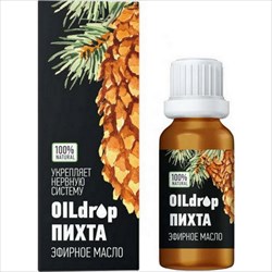 оилдроп масло эфирн 10мл пихта фото