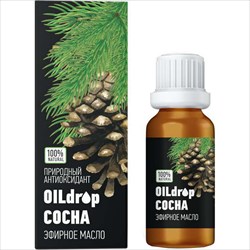 оилдроп масло эфирн 10мл сосна фото