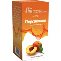 оилдроп масло косметич 30мл персиковое фото