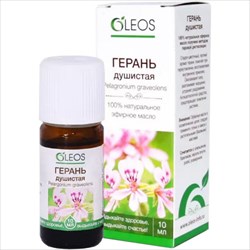 олеос масло эфирн 10мл герань фото