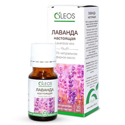 олеос масло эфирн 10мл лаванда фото