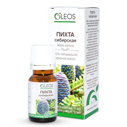 олеос масло эфирн 10мл пихты фото