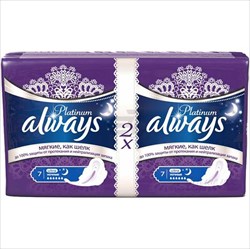 олвейз платинум ультра супер плюс прокладки гигиен n14 фото