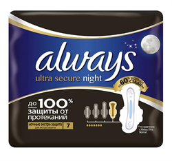 олвейз ультра найт прокладки гигиен n7 экстра фото