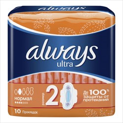 олвейз прокладки, n10 ультра нормал фото