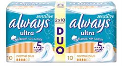 олвейз прокладки ультра сенситив нормал n20 фото