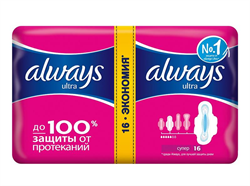 олвейз ультра супер плюс прокладки гигиен n16 фото