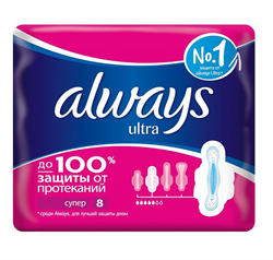 олвейз ультра супер прокладки гигиен n8 фото