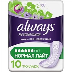 олвейз прокладки уролог незаметная защита нормал лайт n10 фото