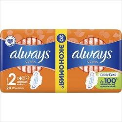 олвейз ультра нормал дуо плюс прокладки гигиен n20 фото