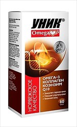 омега-3 уник и коэнзим q10 n60 капс фото