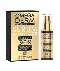 омегадерм сыворотка-активатор омега 3-6-9 интенсивное восстановление 50 мл фото