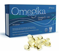 омегика капс 1004мг n30 фото