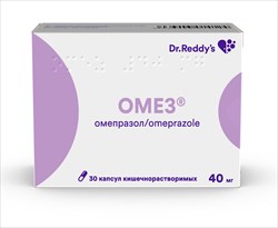 омез капс кишечнораств 40мг n30 фото