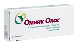 омник окас 400 мкг n30 табл фото