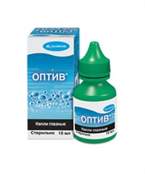 оптив капли глазные 10 мл фото