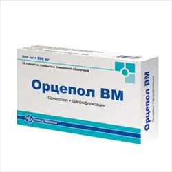 орцепол вм таб ппо 500мг плюс 500мг n10 фото