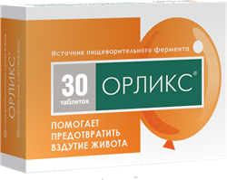 орликс таб n30 фото