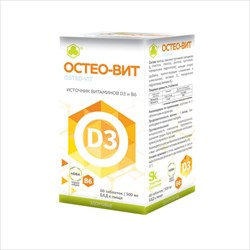 остео-вит д3 таб по n60 фото