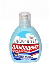 освежитель для п рта кофе-сигар 35мл фото