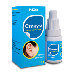 отинум капли ушные 20% 10 г фото