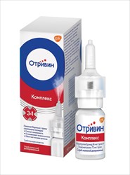 отривин комплекс спрей назальный 10 мл фото