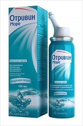 отривин море спрей для орошения полости носа 100 мл фото