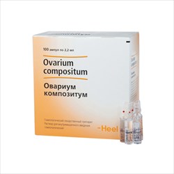 овариум композитум раствор для инъекций 2,2 мл n100 амп фото