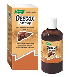 овесол 50мл капли фото