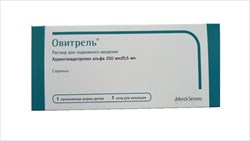 овитрель раствор для подкожного введения 250 мкг/0,5 мл n1 шприц фото