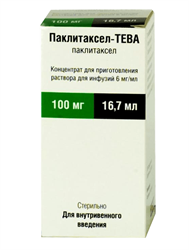 паклитаксел-тева концентрат для инфузий 6 мг/мл 16,7 мл n1 фл фото