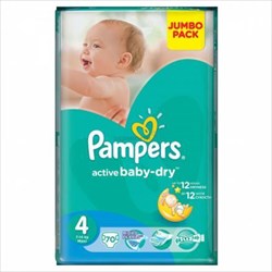 памперс подгузники актив макси 7 - 14 кг n70 фото