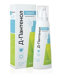 пантенол-д спрей 200 мл флакон с дозатором фото