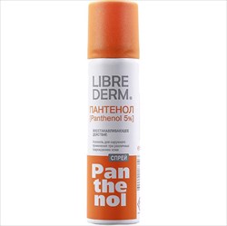 либридерм пантенол спрей 5% 58г фото