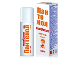 пантенол скорая помощь спрей детский 130 г фото