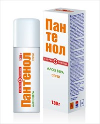 пантенол скорая помощь с алоэ вера спрей 130 г  фото