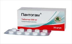 пантогам таб 500мг n50 фото
