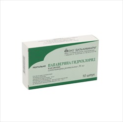 папаверин супп рект 20мг n10 фото