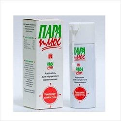 пара плюс аэрозоль 116 г фото