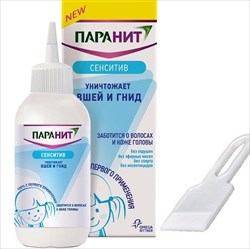 паранит сенстив 150мл (гребень) фото