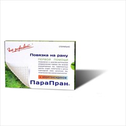 парапран повязка с хлоргексидином 7,5*5 см n1 фото
