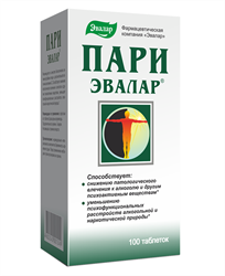пари эвалар n100 табл фото