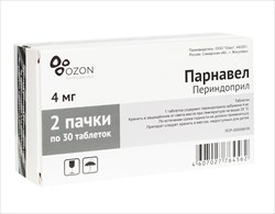 парнавел таб 4мг n30 1 плюс 1 фото