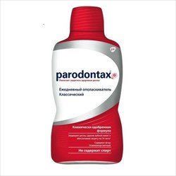пародонтакс опол-ль для полости рта 500мл б/спирта фото