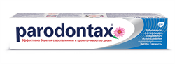 пародонтакс зубная паста экстра фреш 75 мл фото