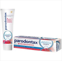 пародонтакс з/паста 75мл комплесная защита фото