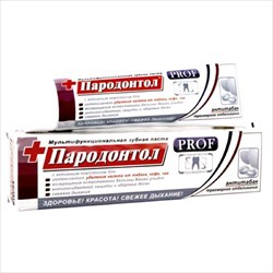 пародонтол зубная паста антитабак 63 г фото