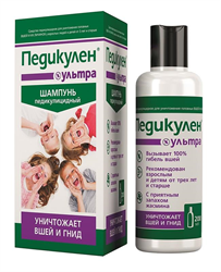 педикулен ультра шампунь 200мл фото